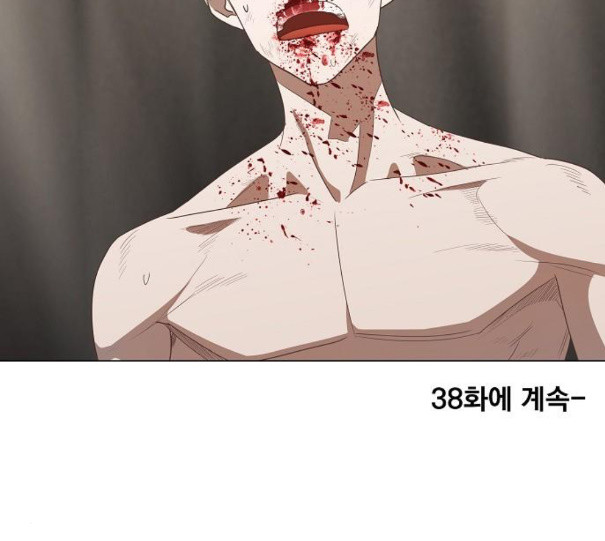 The Boxer Ch.37 p183