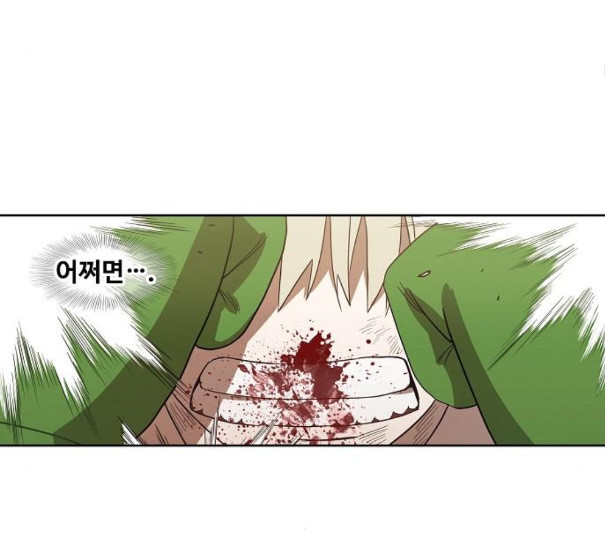 The Boxer Ch.37 p39