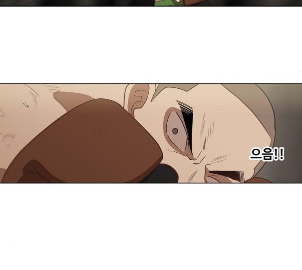 The Boxer Ch.37 p52