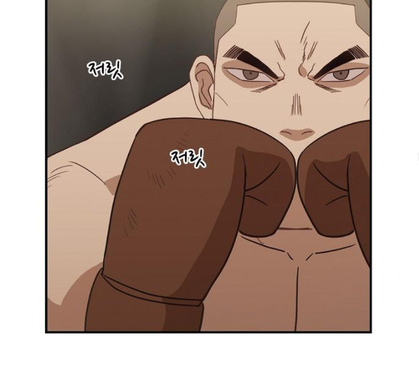 The Boxer Ch.37 p66