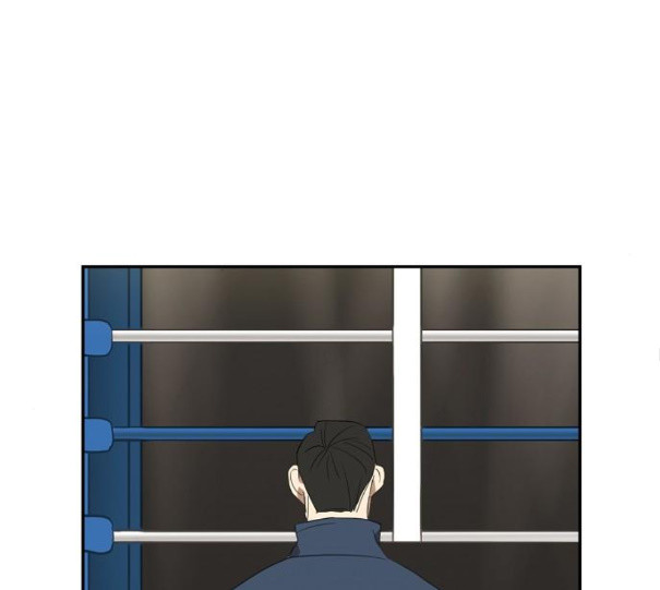 The Boxer Ch.37 p83