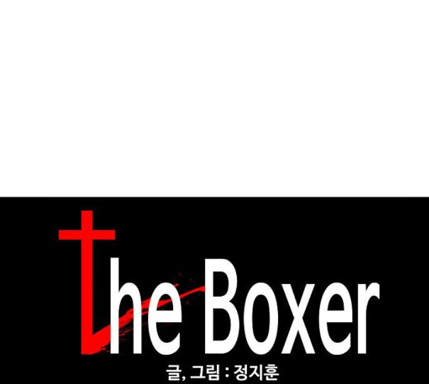 The Boxer Ch.37 p9