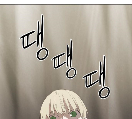 The Boxer Ch.38 p11