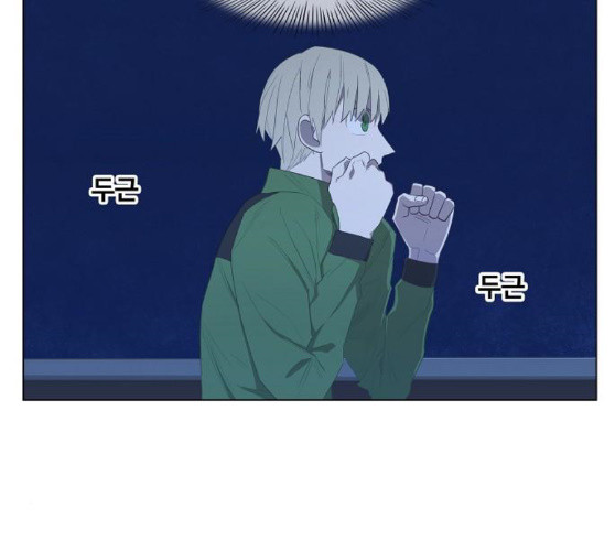 The Boxer Ch.38 p115