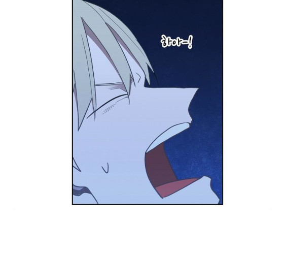 The Boxer Ch.38 p119