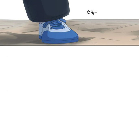 The Boxer Ch.38 p147