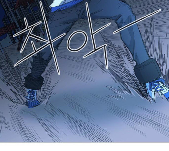 The Boxer Ch.38 p152