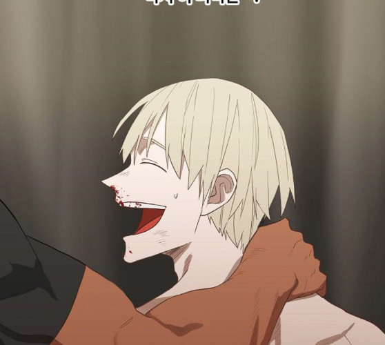 The Boxer Ch.38 p22