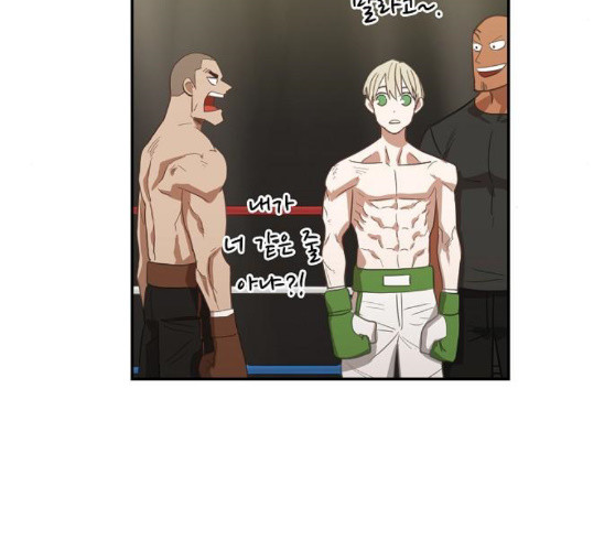 The Boxer Ch.38 p34