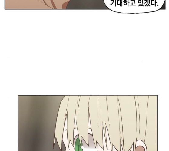 The Boxer Ch.38 p36