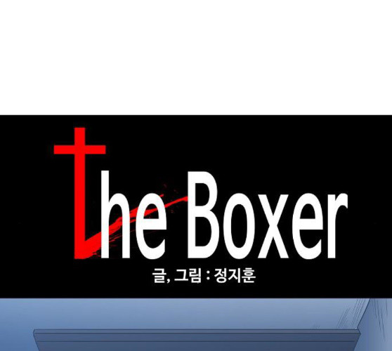 The Boxer Ch.38 p54
