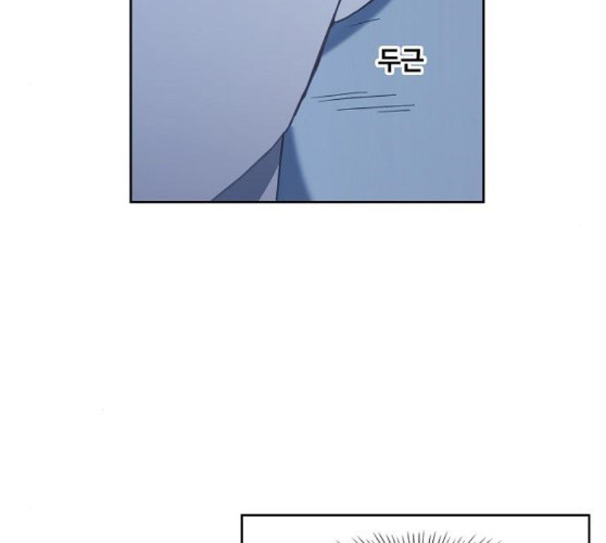 The Boxer Ch.38 p61