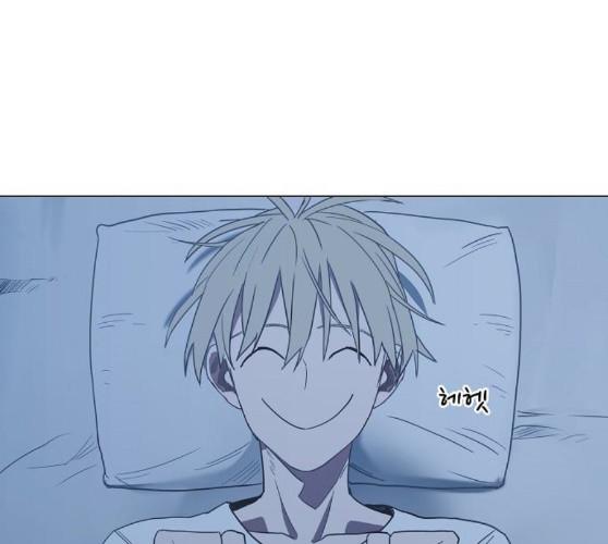 The Boxer Ch.38 p75