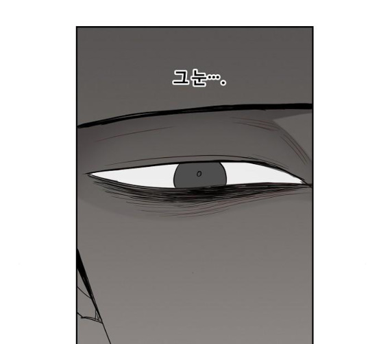 The Boxer Ch.39 p123