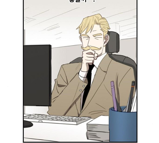 The Boxer Ch.39 p41