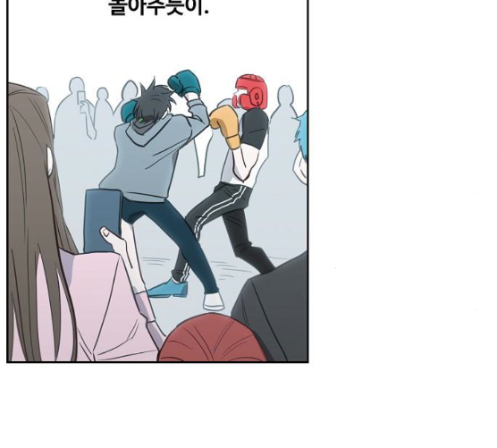 The Boxer Ch.39 p49