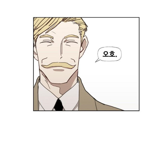 The Boxer Ch.40 p18