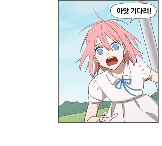The Boxer Ch.40 p99