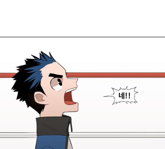 The Boxer Ch.41 p114