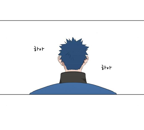 The Boxer Ch.41 p140