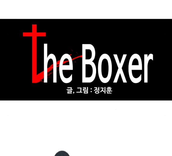 The Boxer Ch.41 p30
