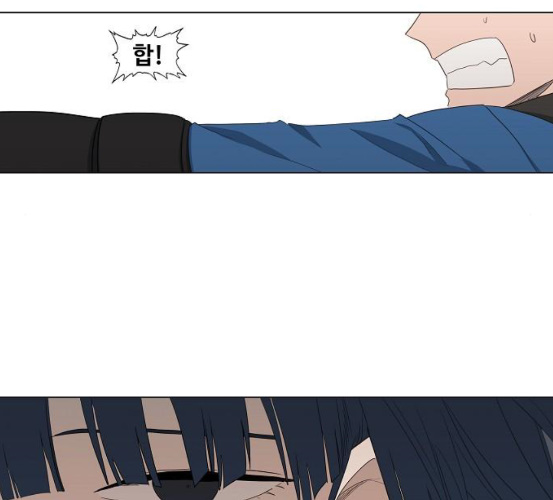 The Boxer Ch.41 p83