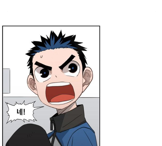 The Boxer Ch.41 p99