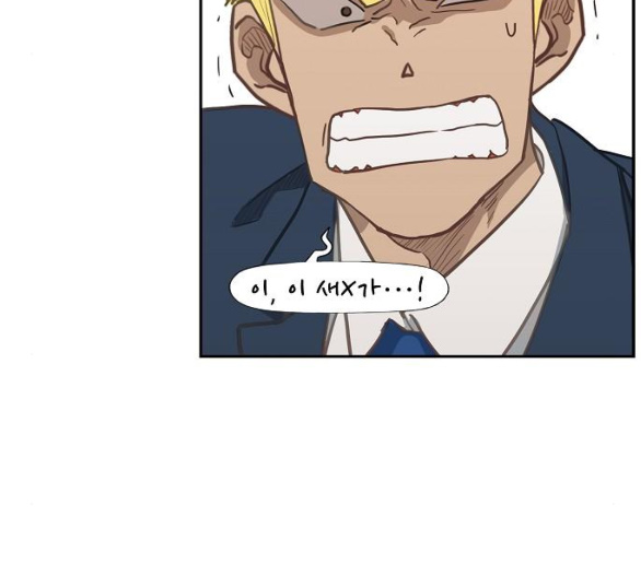 The Boxer Ch.42 p118