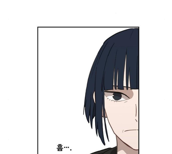 The Boxer Ch.42 p28