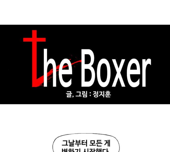 The Boxer Ch.42 p66