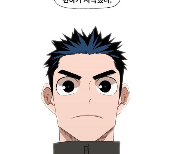 The Boxer Ch.42 p67