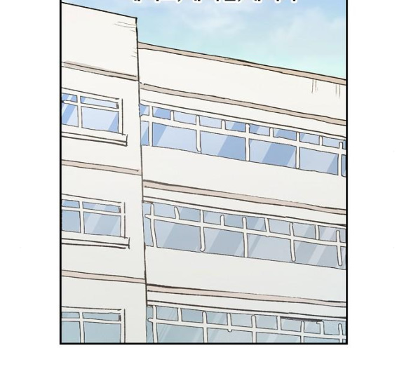 The Boxer Ch.42 p83