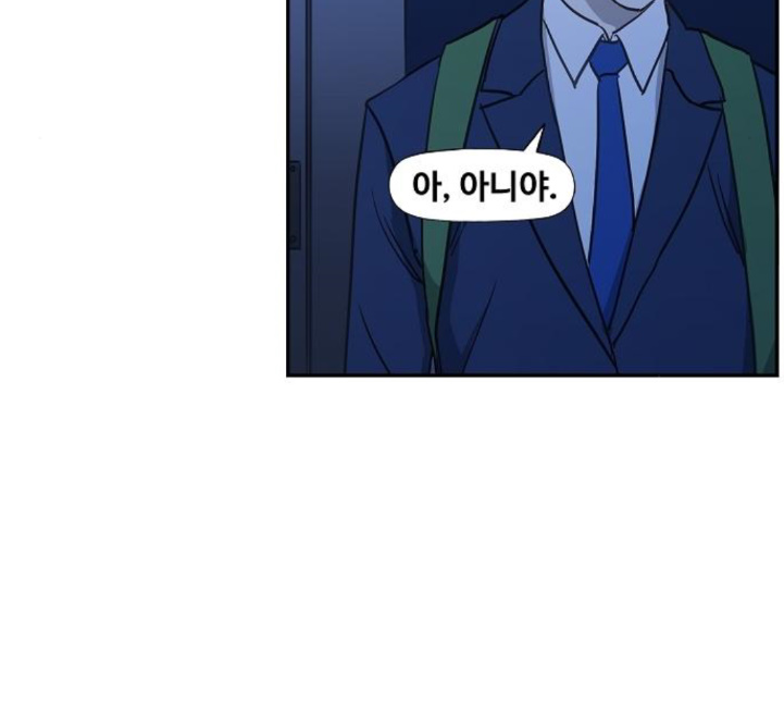 The Boxer Ch.43 p120