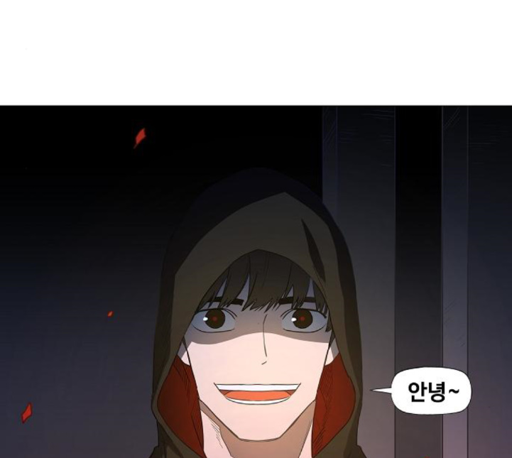The Boxer Ch.43 p142