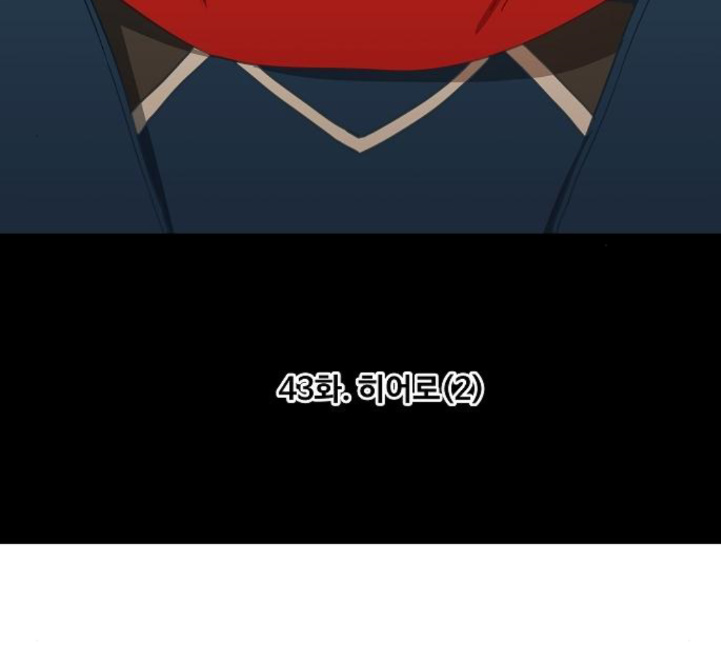 The Boxer Ch.43 p18