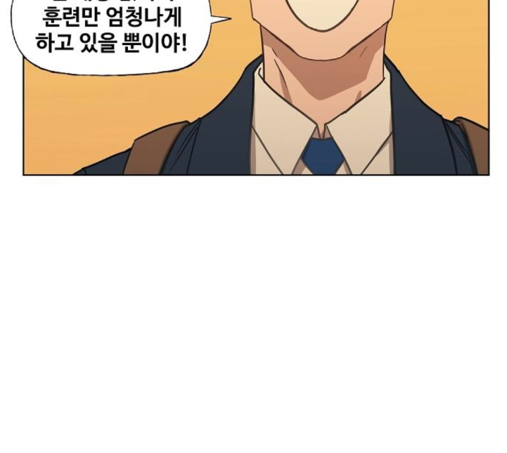 The Boxer Ch.43 p28
