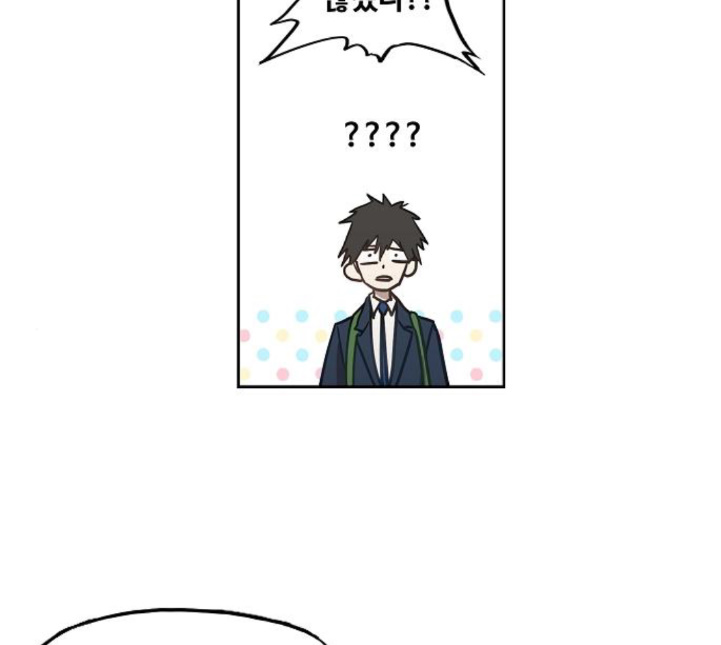 The Boxer Ch.43 p49