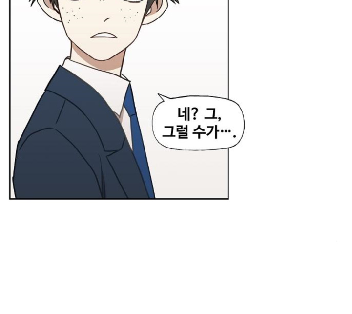 The Boxer Ch.43 p67