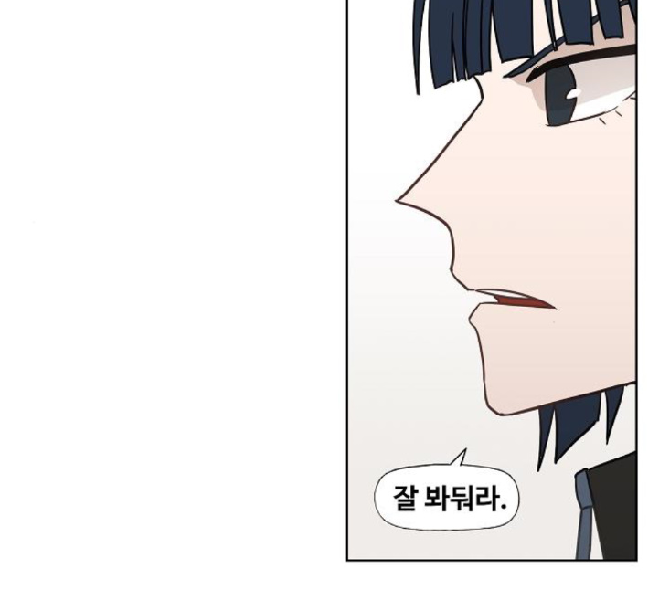 The Boxer Ch.43 p70