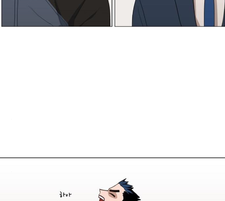The Boxer Ch.43 p75