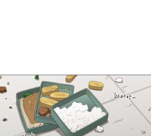 The Boxer Ch.44 p114