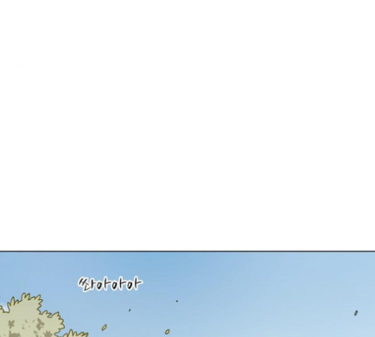 The Boxer Ch.44 p120