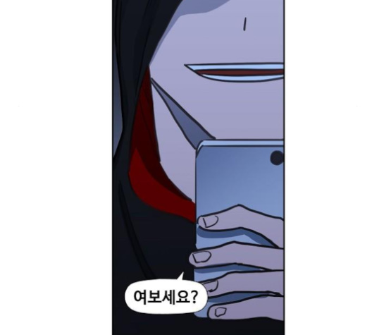 The Boxer Ch.44 p153