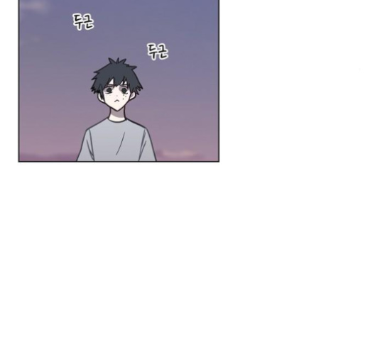 The Boxer Ch.44 p24