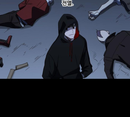The Boxer Ch.44 p83