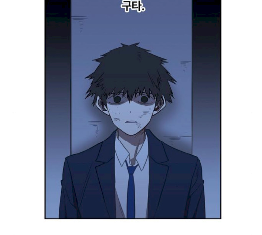 The Boxer Ch.45 p109