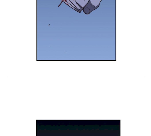 The Boxer Ch.45 p111