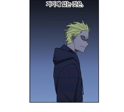 The Boxer Ch.45 p112