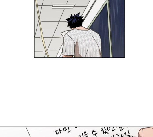 The Boxer Ch.45 p157