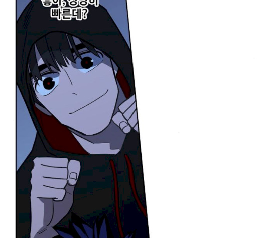The Boxer Ch.45 p31